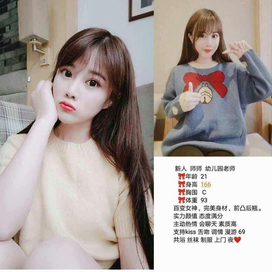 今夜的夜色生活完整版